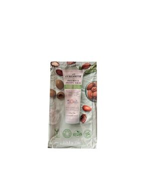 Curl Smith serum